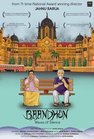 Baandhon streaming