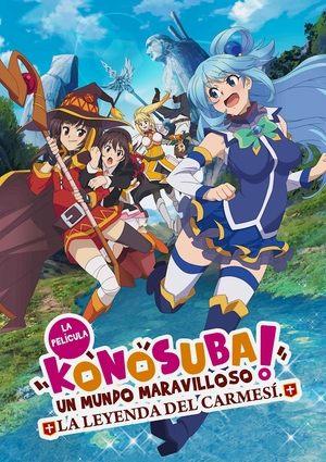 KonoSuba. La Película. La Leyenda del Carmesí streaming