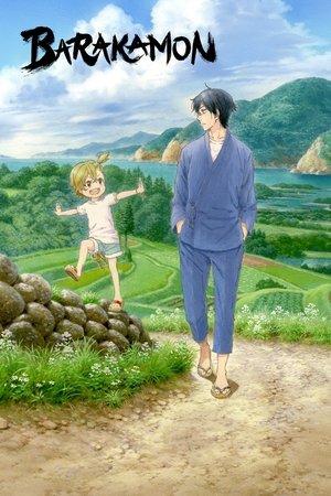 Barakamon streaming