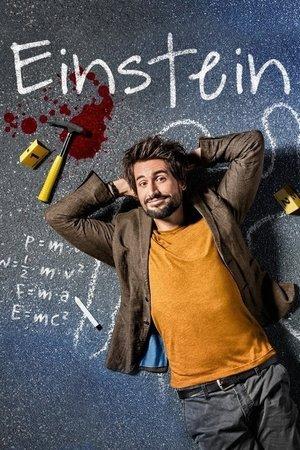 Einstein streaming