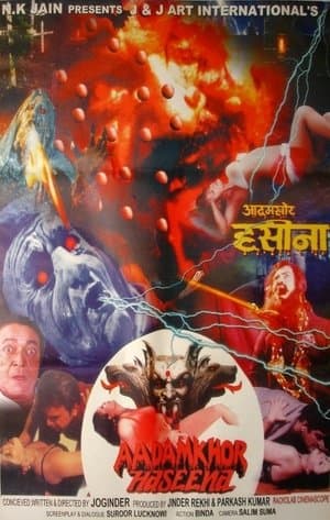 Aadamkhor Haseena streaming