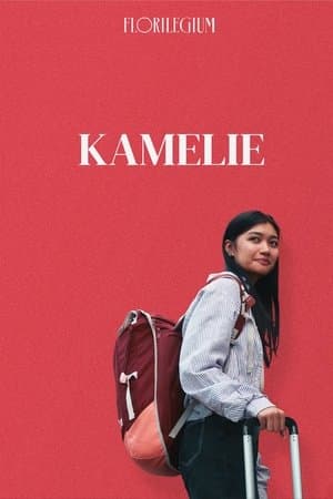 Camellia streaming