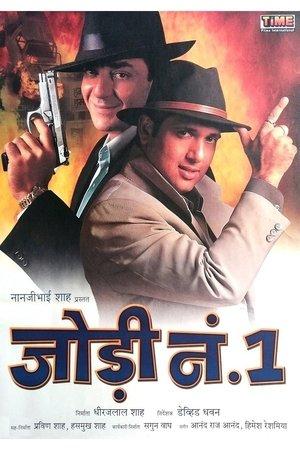 Jodi No. 1 streaming