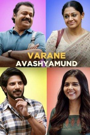 വരനെ ആവശ്യമുണ്ട് streaming