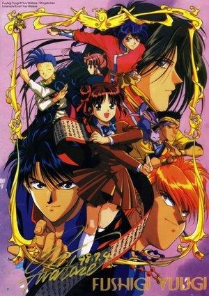 Fushigi Yugi: The Mysterious Play streaming