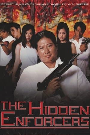 The Hidden Enforcers streaming