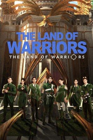 The Land of Warriors streaming