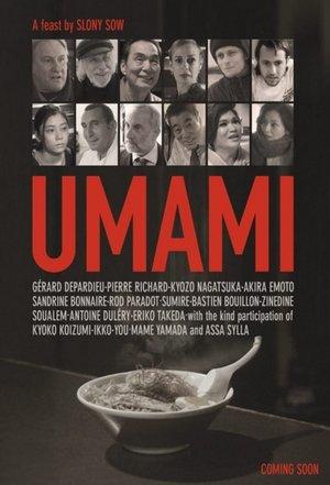 Umami streaming