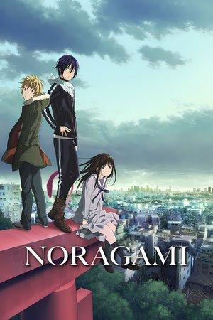 Noragami streaming