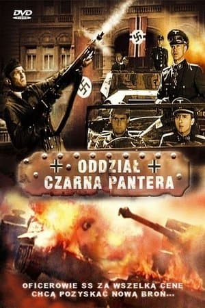 Wartime streaming