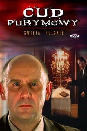 Cud purymowy streaming