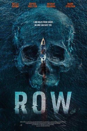 Row streaming