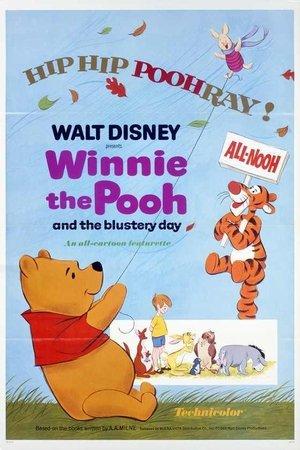 Winnie l'ourson dans le vent streaming
