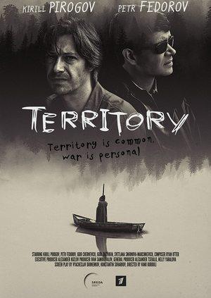 Territory streaming