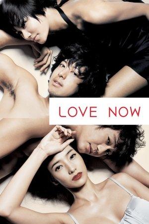 Love Now streaming