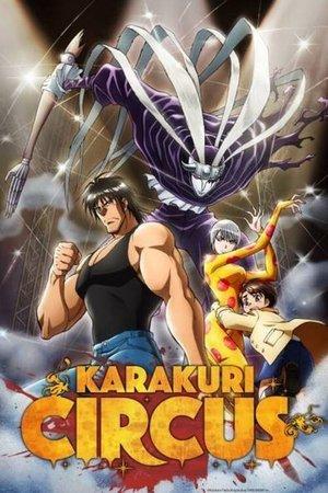 Karakuri Circus streaming