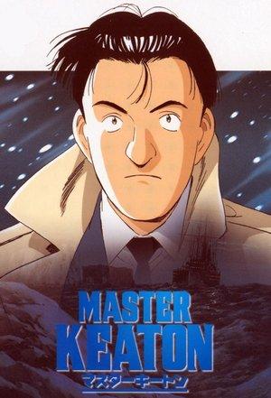 Master Keaton streaming