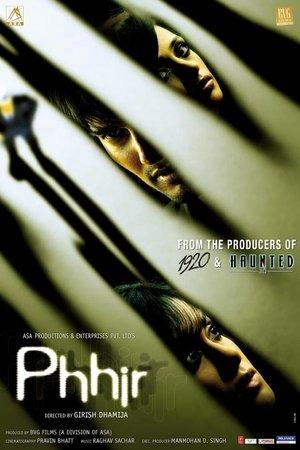Phhir streaming