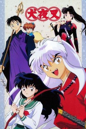 InuYasha streaming