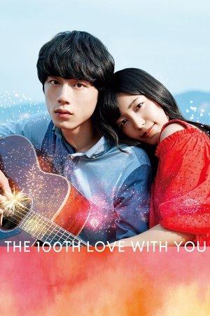 The 100th Love with You streaming