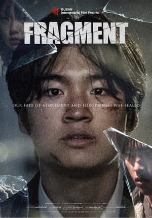 Fragment streaming