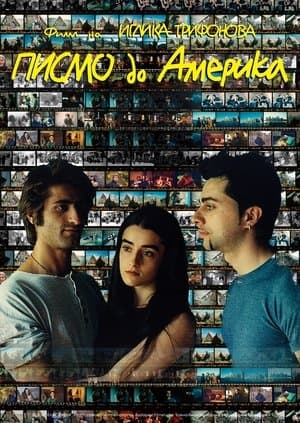 Letter to America streaming