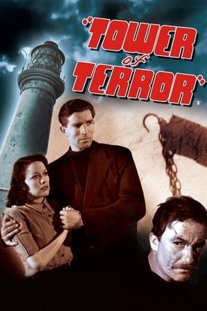 Tower of Terror streaming