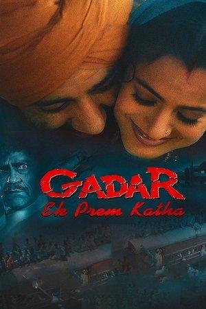 ग़दर: एक प्रेम कथा streaming