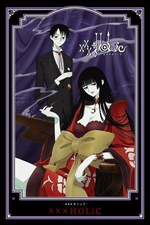 xxxHOLiC streaming