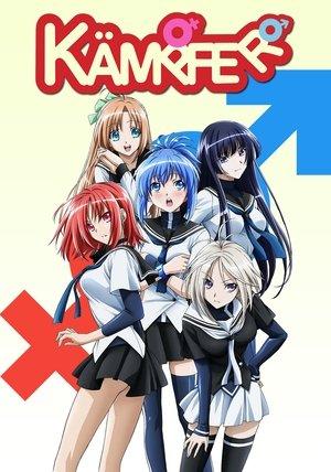 Kämpfer streaming