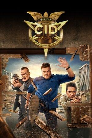 CID streaming