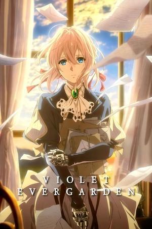 Violet Evergarden streaming