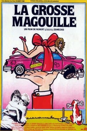 La Grosse Magouille streaming