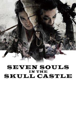 Seven Souls in the Skull Castle streaming