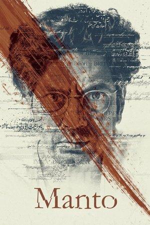 Manto streaming