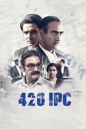 420 IPC streaming