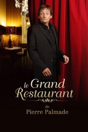 The Great Restaurant streaming