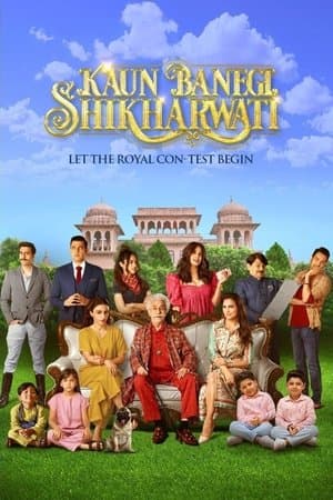 Kaun Banegi Shikharwati streaming