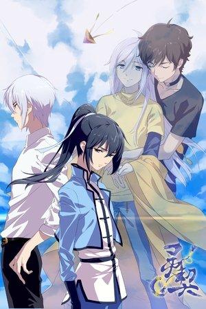 Spiritpact streaming