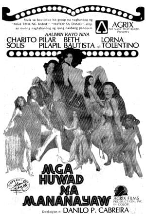 Mga Huwad na Mananayaw streaming