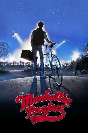 The Manhattan Project streaming