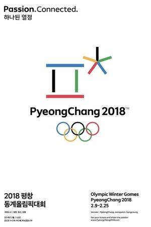 PyeongChang 2018 Olympic Closing Ceremony: The Next Wave streaming