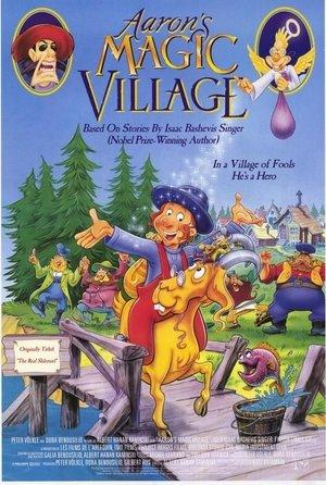 Aaron’s Magic Village streaming