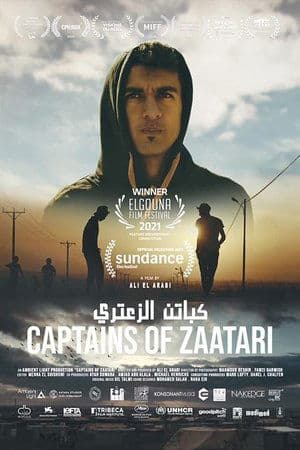 Captains of Za'atari streaming