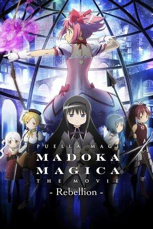 Puella Magi Madoka Magica the Movie Part III: Rebellion streaming