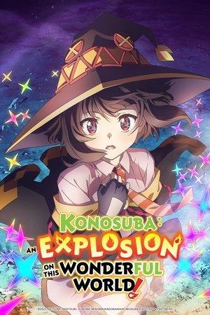 KONOSUBA – An Explosion on This Wonderful World! streaming