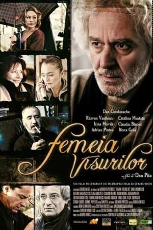 Femeia visurilor streaming