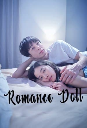 Romance Doll streaming