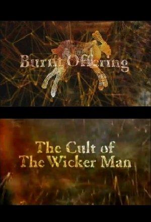 Burnt Offering: The Cult of The Wicker Man streaming