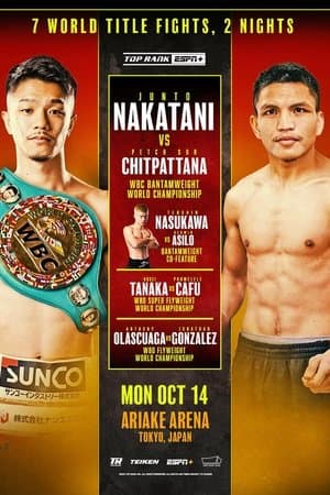 Junto Nakatani vs. Petch Sor Chitpattana streaming
